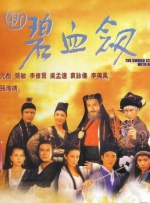 h毛片